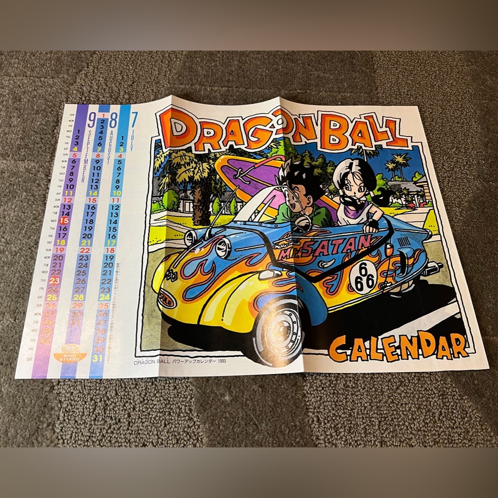 Dragon Ball 1993 Shonen Jump Magazine Vintage Poster Anime Japan Exclusive Videl